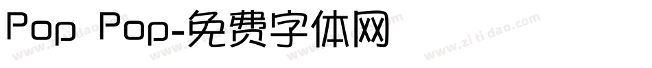 Pop Pop字体转换
